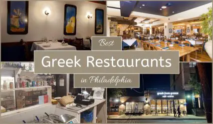 Best Greek Restaurants In Philadelphia